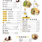 Thanaka Coffee玬那卡咖啡