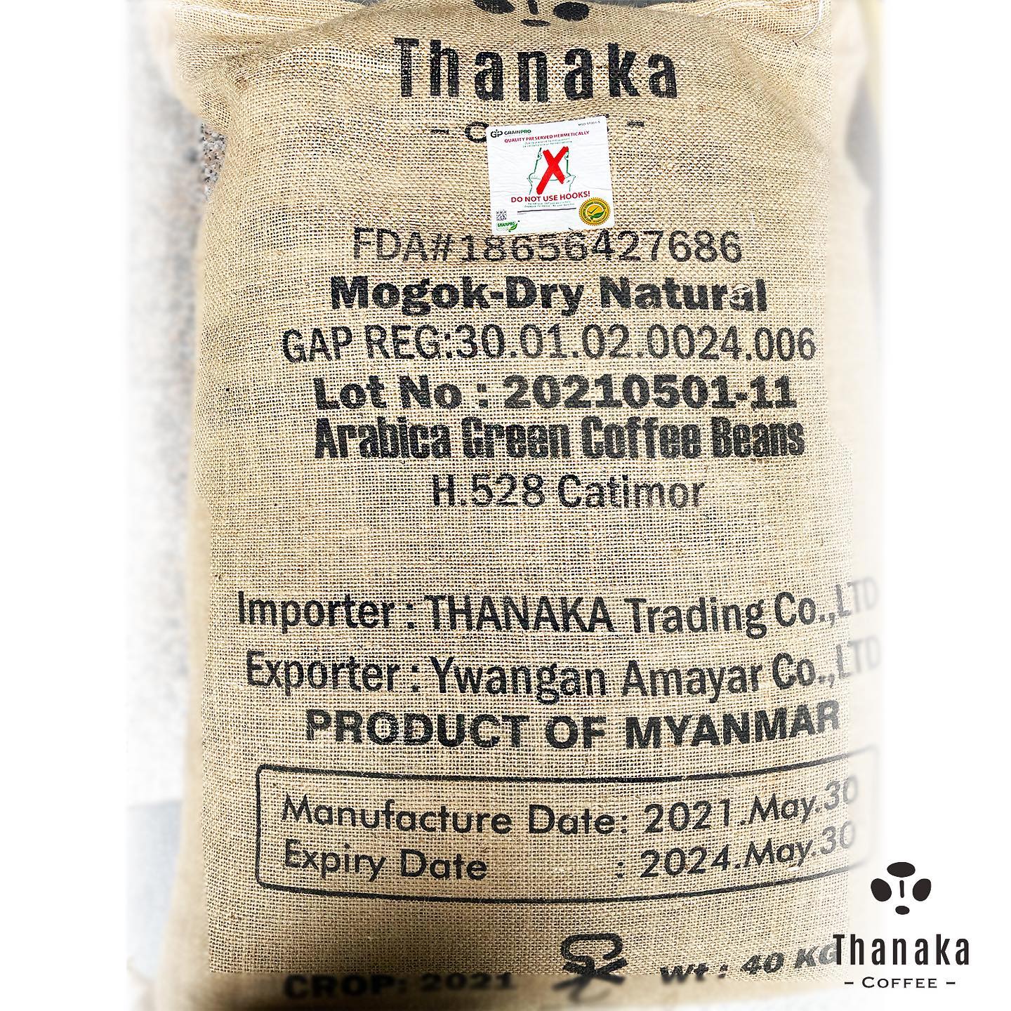 Thanaka Coffee玬那卡咖啡