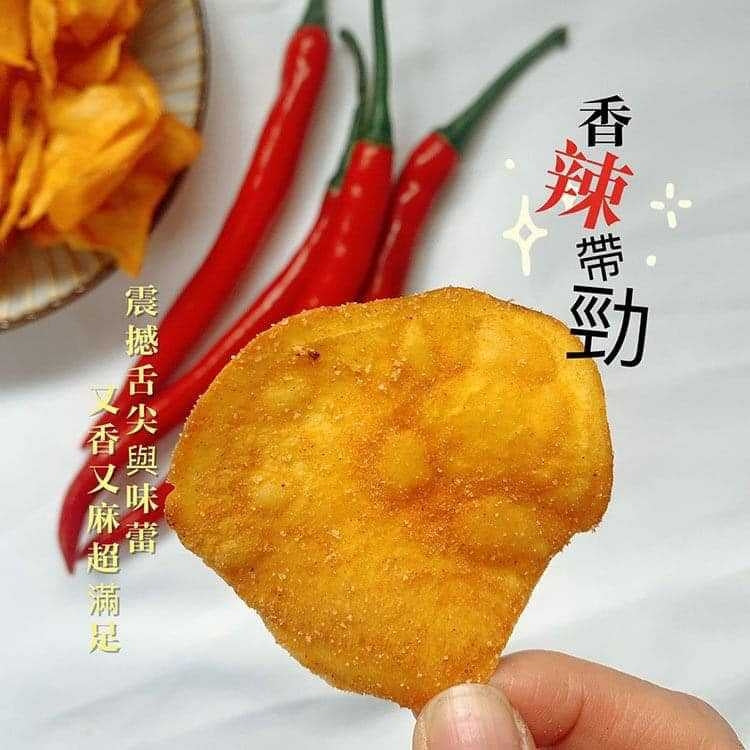【地瓜娜娜｜必薯好吃薄脆番薯片(共4個口味)】