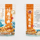 【福味 | 小琉球手工麻花捲 200g (共3個口味)】