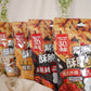 【緊張雞  酥脆雞皮30%增量版 🐓🐓🐓】