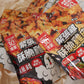 【緊張雞  酥脆雞皮30%增量版 🐓🐓🐓】