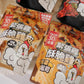 【緊張雞  酥脆雞皮30%增量版 🐓🐓🐓】