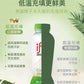 泰國IF椰子水350ml*24(一箱)