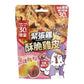 【緊張雞  酥脆雞皮30%增量版 🐓🐓🐓】