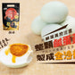 【大眼蝦｜蝦肉餅原味/辣味鹹蛋黃蝦餅  (70g袋裝)】